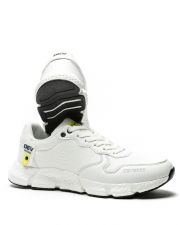 WHITE MEN'S SNEAKER - BRADLEY