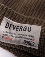 BROWN MEN'S KNITTED HAT