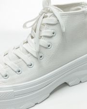 WHITE WOMEN'S SNEAKER  - ROBIN