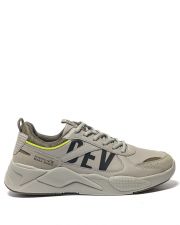 KHAKI MEN'S SNEAKERS - ROLPH